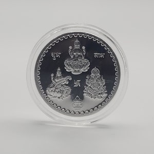 999 Pure Silver Coin | 5 gms |  Goddess Lakshmi | Goddess Saraswati | Lord Ganesha | Diwali Gift | Navratri Gift | Silver Gift Item