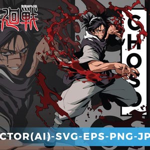 Jujutsu kaisen : Choso