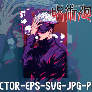Jujutsu kaisen : Gojo Satoru SVG