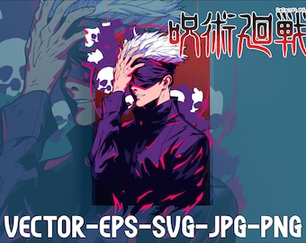 Jujutsu kaisen : Gojo Satoru SVG