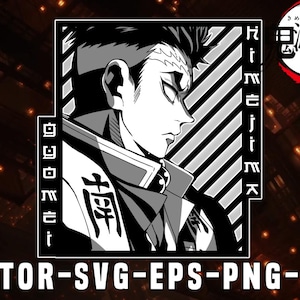 May include: Black and white illustration of a character from the anime Demon Slayer. The character has spiky hair and is wearing a patterned uniform with the Japanese word "Breath" written on it. The text "Himejima" is written in Japanese on the right side of the image.