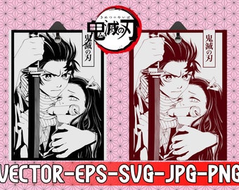 Kimetsu No Yaiba : Tanjiro Svg 2