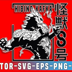 Kaiju No 8 Svg - Etsy