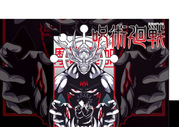 呪術廻戦：伏黒恵 マホラガ - Etsy 日本