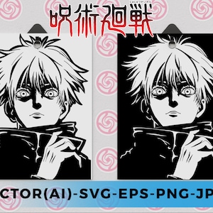 Jujutsu kaisen : Satoru Gojo SVG 1
