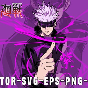 Jujutsu kaisen : Satoru Gojo SVG