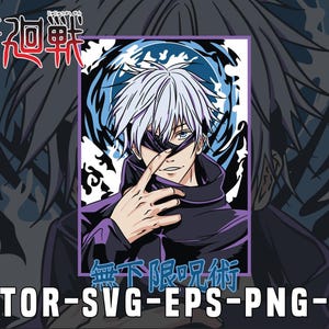 Jujutsu kaisen : Gojo Satoru SVG