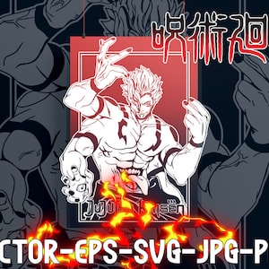 Jujutsu Kaisen Vector Art (Digital Download)