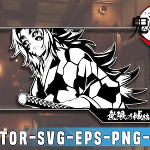 May include: Black and white illustration of a character from the anime series, Demon Slayer. The character has multiple eyes and spiky hair, holding a sword. The image includes Japanese text and the words "VECTOR-SVG-EPS-PNG-JPG".