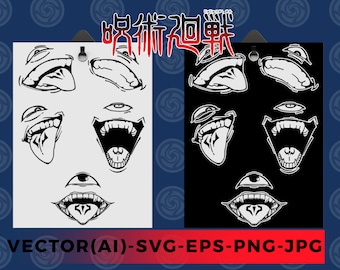 呪術廻戦 : 宿儺の口 SVG - Etsy 日本
