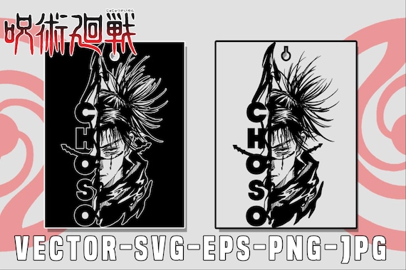 Jujutsu Kaisen : Choso - Etsy