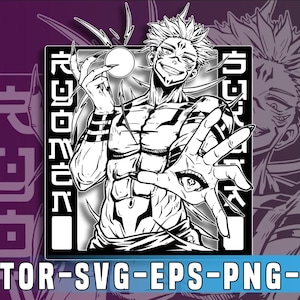 以下が含まれることがあります： 手の中に第三の目を持つ筋肉質の図形の白黒のイラスト。図形は「リューコ・ミタ」と読める日本語で囲まれています。