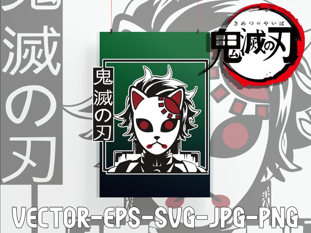 Demon Slayer : Tanjiro Kamado 6 - Etsy