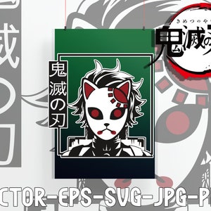 Demon Slayer : Tanjiro Kamado 6