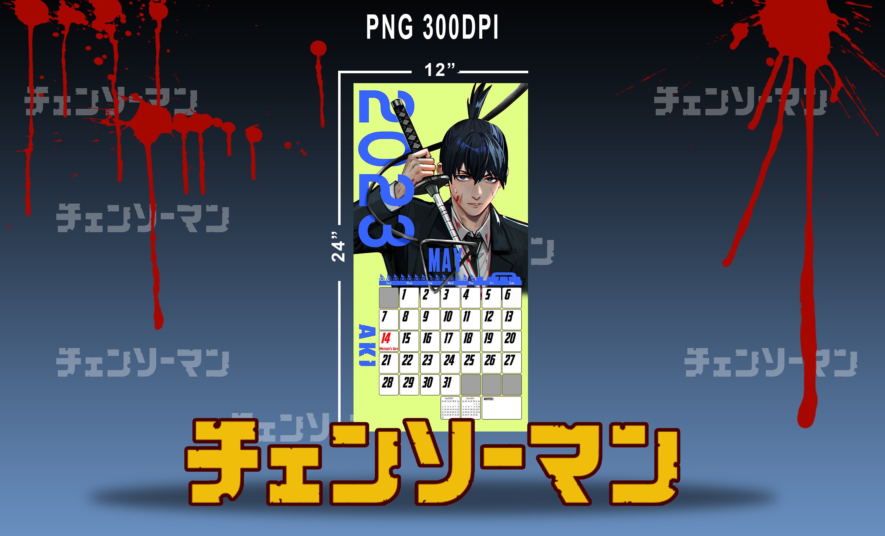 Anime Chainsawman 2023 Calendar - Etsy