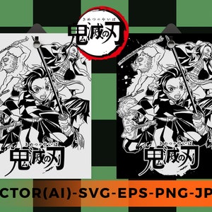 Kimetsu No Yaiba : Tanjiro Svg 1