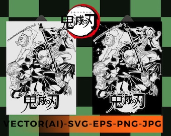 Kimetsu No Yaiba : Tanjiro Svg 1