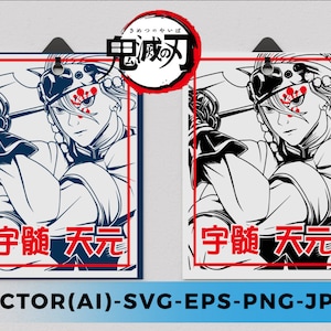 Demon Slayer : Tengen Uzui SVG
