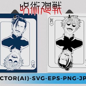 Jujutsu kaisen : Satoru Gojo SVG