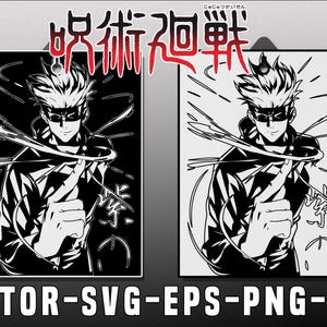Jujutsu kaisen : Satoru Gojo Black and white svg