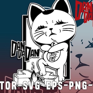 May include: Black and white illustration of a cartoon cat holding a gold coin with the Chinese character for "luck" on it. The cat is standing on a stack of gold coins with flames coming out of the bottom. The text "Dan Da Dan" is written in black and white on the left side of the image.