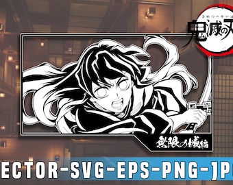 Castillo Infinito: Muichiro Tokito SVG