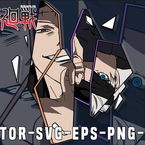 Jujutsu kaisen : GOJO X GETO Svg