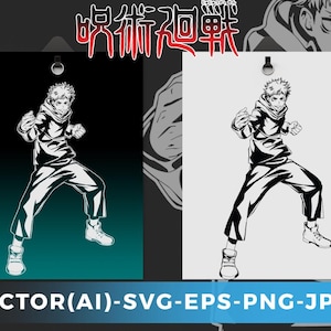 Jujutsu kaisen : Yuji Itadori BW