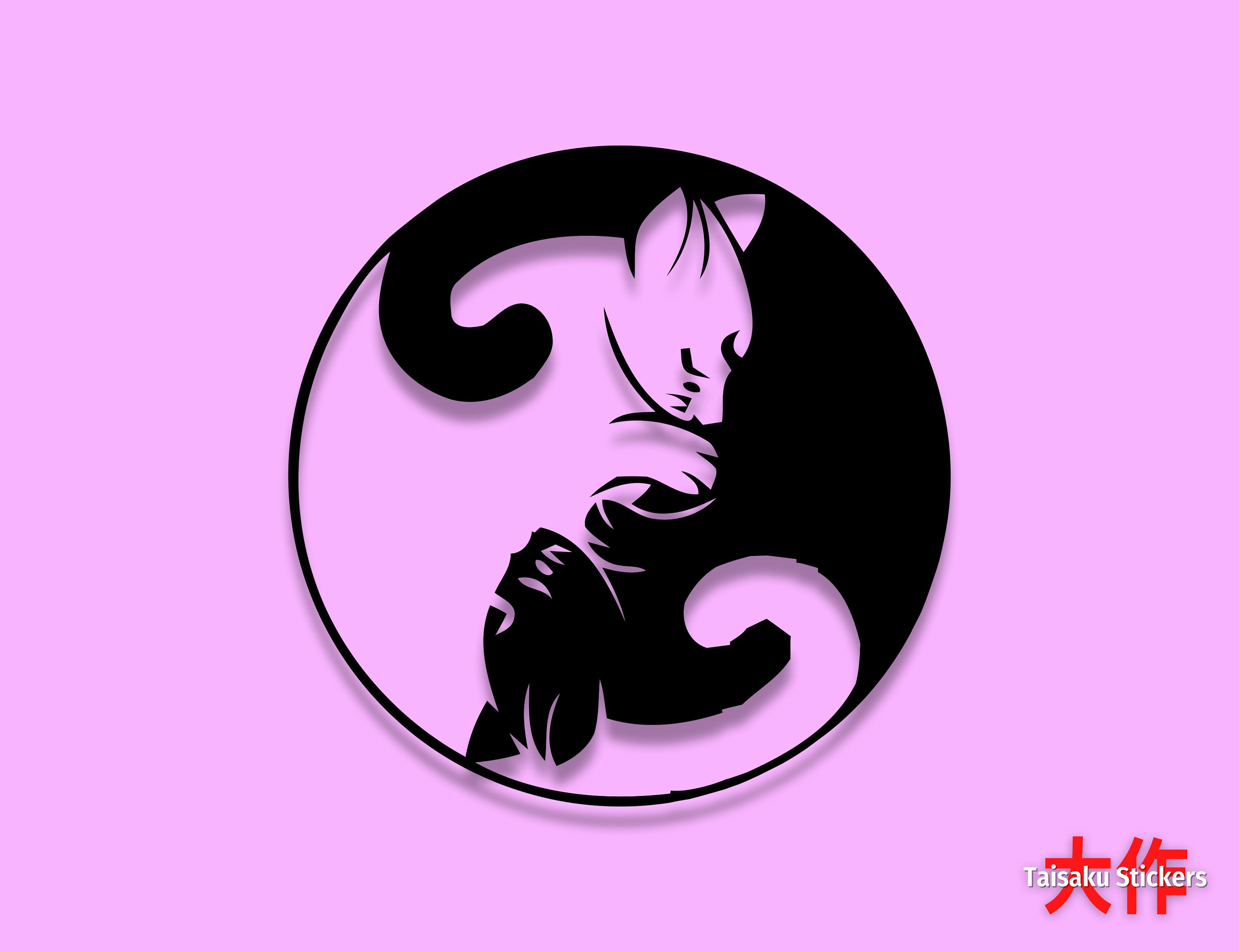 Yin Yang Auto Etsy