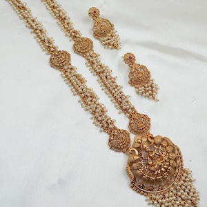 Pearl Beaded Gold Haram Necklace: South Indian Temple Jewelry