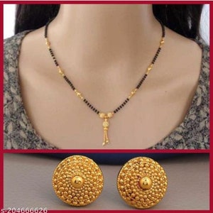 Nallapusalu neck chains models deals