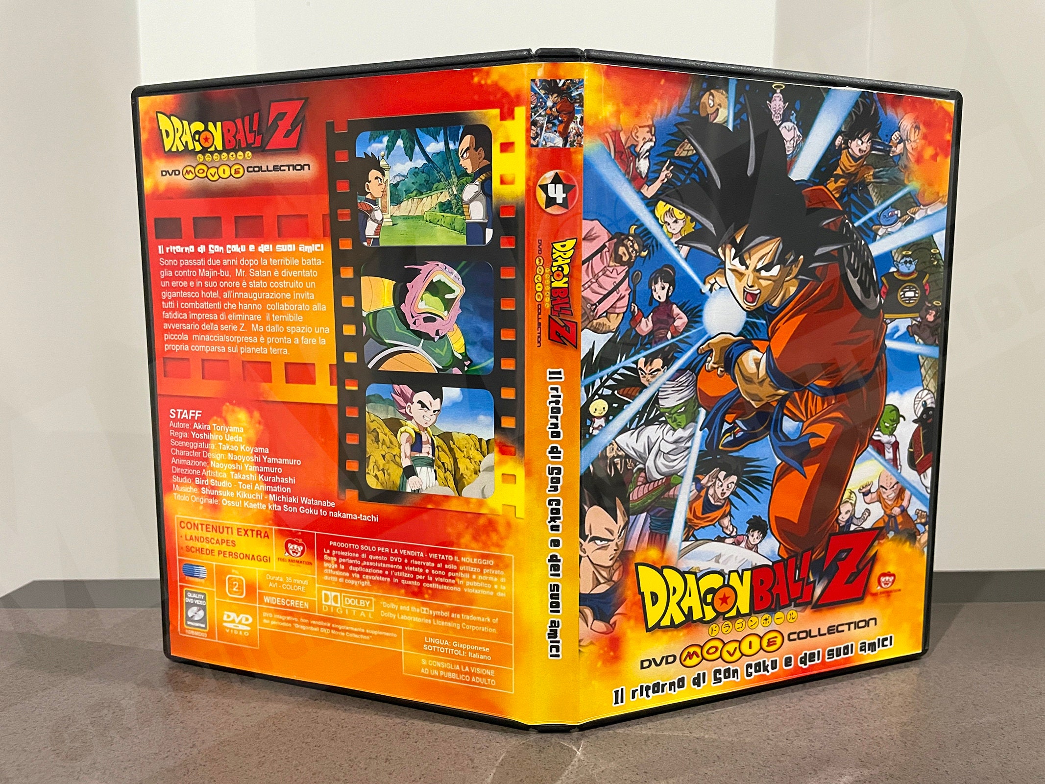 Dragonball Custom DVD Cover DOWNLOAD Episode of Bardock 