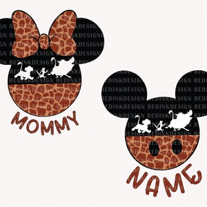 Wild Trip Svg, Safari Mode Svg, Family Vacation Svg, Animal Kingdom Svg, Vacay Mode Svg, Family Trip Shirt, Custom Name Wild Trip Svg