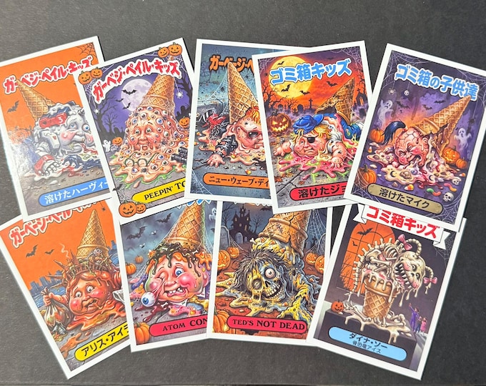 Halloween 9 Card Limited Edition Collector Set - Limited to 50 Sets