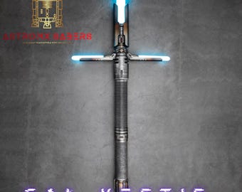 サバイバー：カル・ケスティスのクロスガードライトセーバー柄 - Etsy 日本