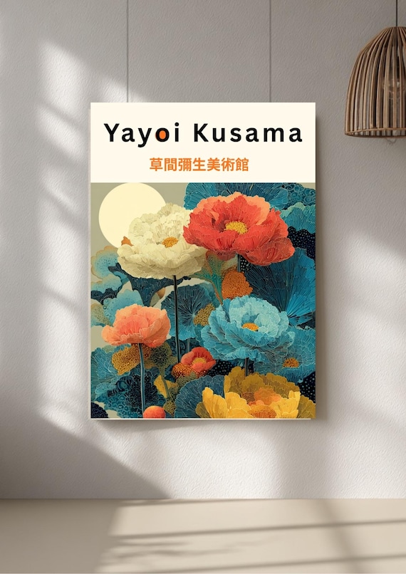 Yayoi Kusama Print - Home Wall Decor as Abstract Yayoi Kusama Poster - Japanese Wall Art - Yayoi Kusama Inspired Japanese Gallery Wall Art