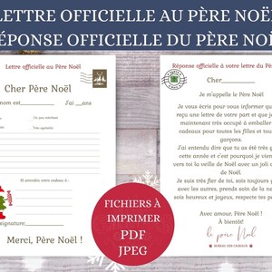 Lettre officielle au Père Noël, réponse du Père Noël, commande d'un cadeau du Père Noël, J'ai été gentil, produit numérique imprimable