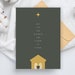 Printable Nativity Christmas Card Minimalist Christian Christmas Card ...
