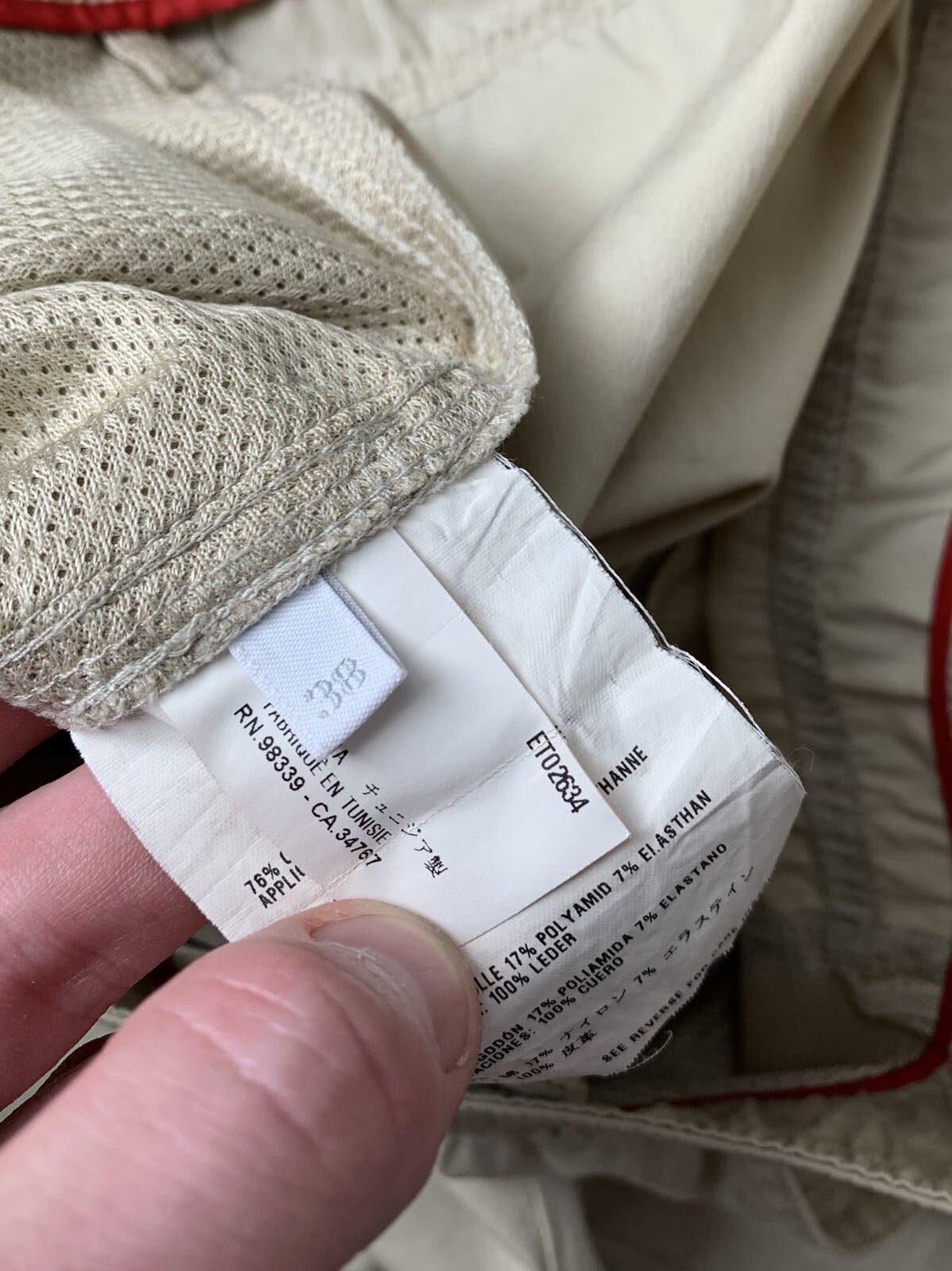 pradasport 00s archive cotton flare pant