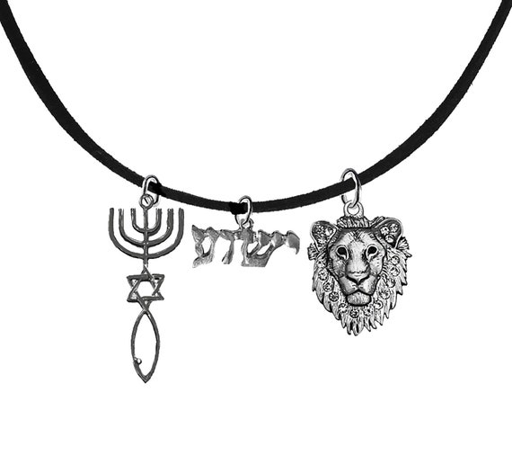 The Seal of Jerusalem Yeshua in Hebrew the Lion of Judah on Etsy