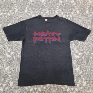 Vintage Heavy Pettin Band T-Shirt Lettin Loose Tour 1983 Single Stitch Made In USA
