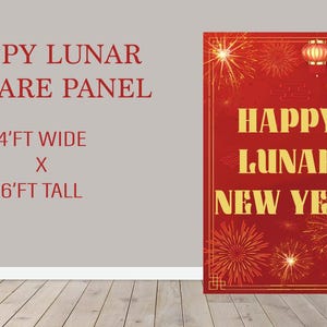 ARCH Panel, Party Decor, UV printed, coroplast cutout party decoration: Chinese New year panel,  Happy Lunar Decor, Lunar year backdrop