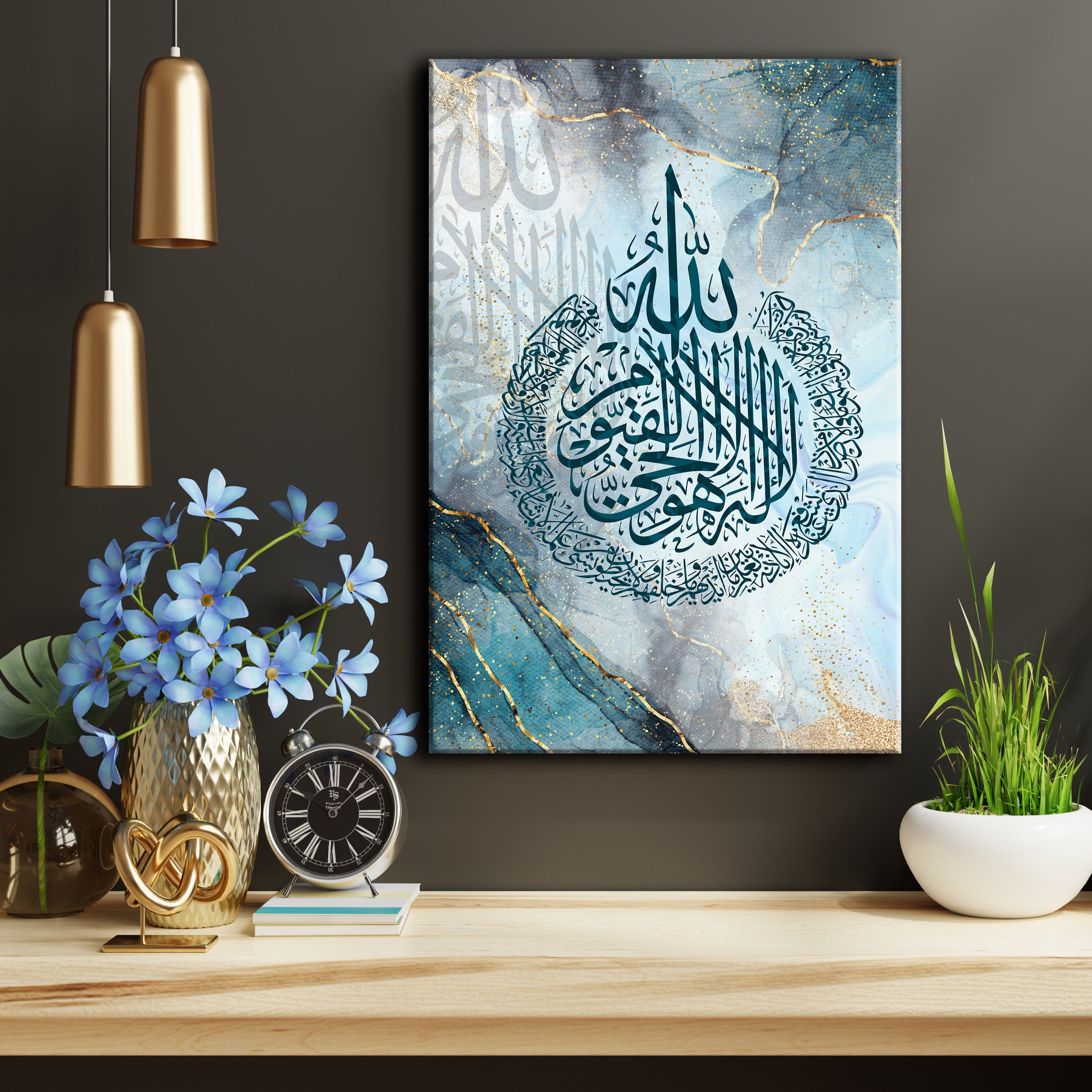 Set Decorazione Murale Islamica Ayatul Kursi | 3 Pezzi 30,5x40,6 Cm | Calligrafia Araba Su Legno | Ideale Per Ramadan - 2