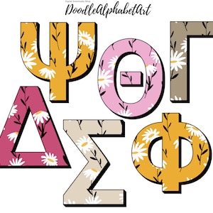 Greek Letters Uppercase, Lowercase PNG Bundle, Daisy Flowers Greek Doodle Alphabet PNG Bundle, Hand Drawn Sublimation PNG Digital Downloads