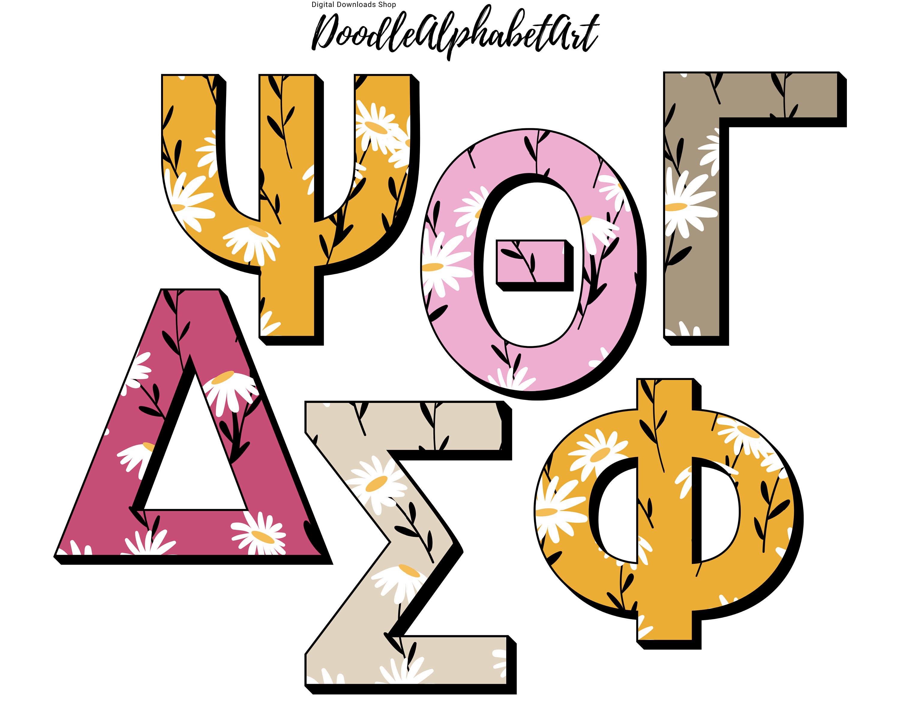 Daisy Flower Greek Alphabet PNG Bundle: Doodle Letters (digital ...