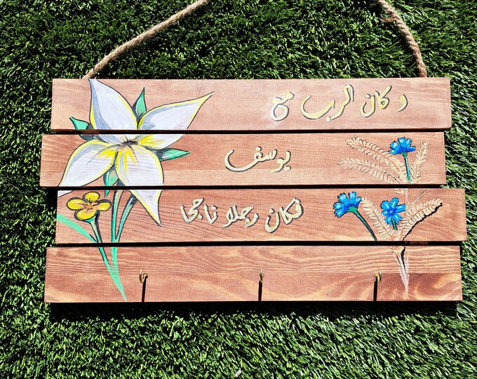Rustic Key Hanger with Custom Message, Handmade Wood Hooks