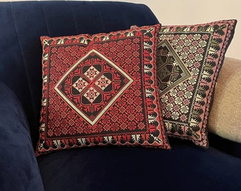 Palestinian design cross stitch cushion cover.