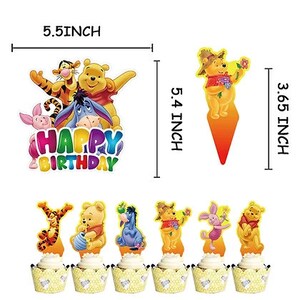 Winnie The Pooh Birthday Theme Party Pooh Party Theme Birthday Party Il 300x300.4490673140 6fpi 