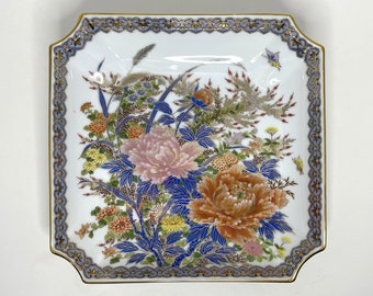 Shibata Toki Floral Square Dish