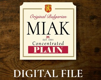 Original Bulgarian Miak Label from Ernest Scared Stupid (Digital Download Only)